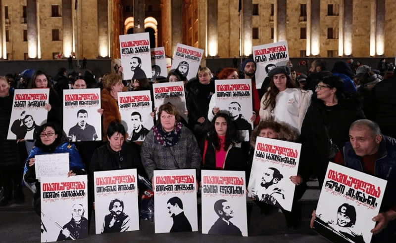 "მიგვაჩნია, რომ ყველაფერი, რაც შეიძლება ანაწევრებდეს პროტესტს ან იწვევდეს გაურკვევლობას, ეწინააღმდეგება ჩვენს მიზნებს და ემსახურება მტრის ინტერესებს"