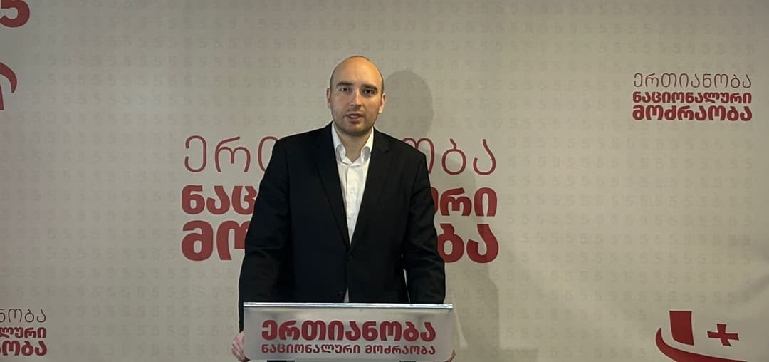 ირაკლი ფავლენიშვილი - სრულ სოლიდარობას ვუცხადებთ ზურა ჯაფარიძეს, რომელიც არ წასულა არცერთ დათმობაზე რეჟიმთან ბრძოლაში