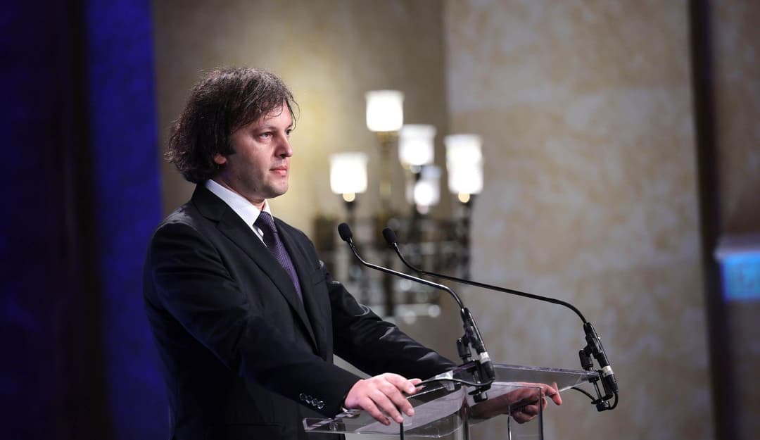 ირაკლი კობახიძე - ჩვენი სახელმწიფოებრიობა 23 საუკუნეს ითვლის, ჩვენ ვამაყობთ ჩვენი დამოუკიდებლობით და ჩვენი ერით