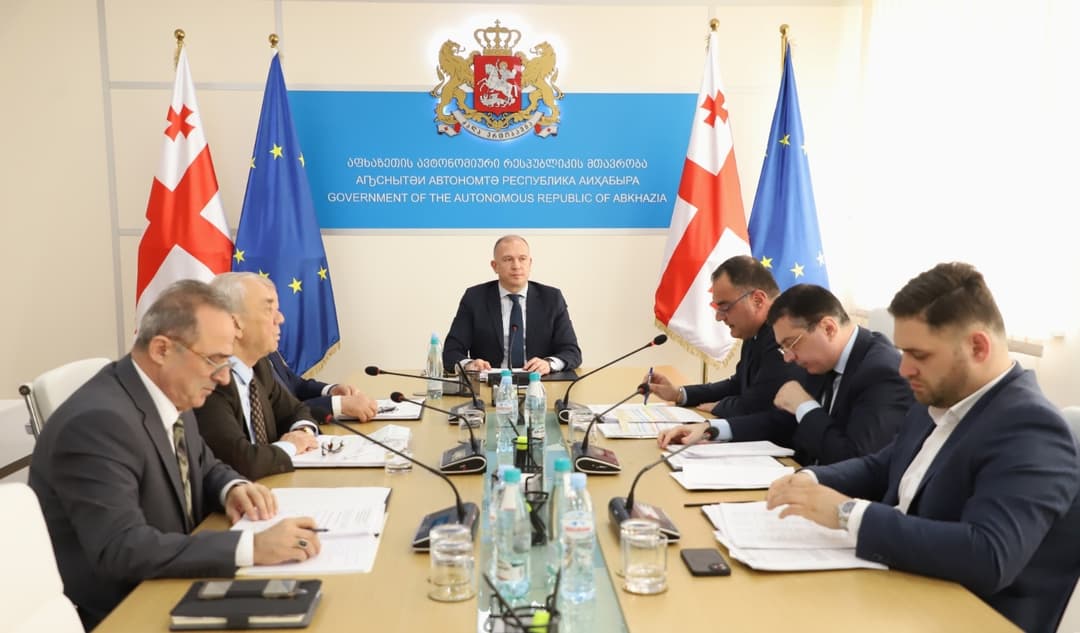 აფხაზეთის ავტონომიური რესპუბლიკის მთავრობის სხდომა გაიმართა