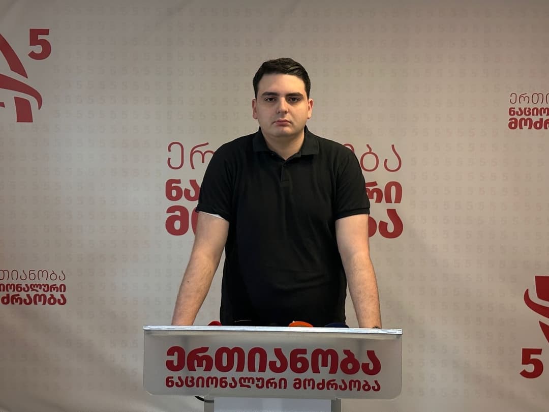 ლევან სანიკიძე - ვინც იხდის გირაოს, მათი საწინააღმდეგო არაფერი არ მაქვს, მაგრამ ვინც არ იხდის, მათ ვუწონებ ამ საქციელს