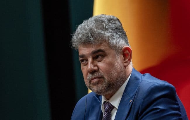Romanian Prime Minister resigns following presidential election results