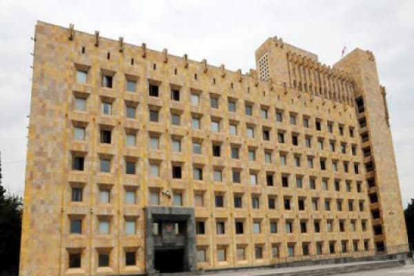 მთავრობის განკარგულებით, 2025 წლის ფარიკაობის მსოფლიო ჩემპიონატის ჩატარების ხელშეწყობის მიზნით, სამთავრობო კომისია შეიქმნა