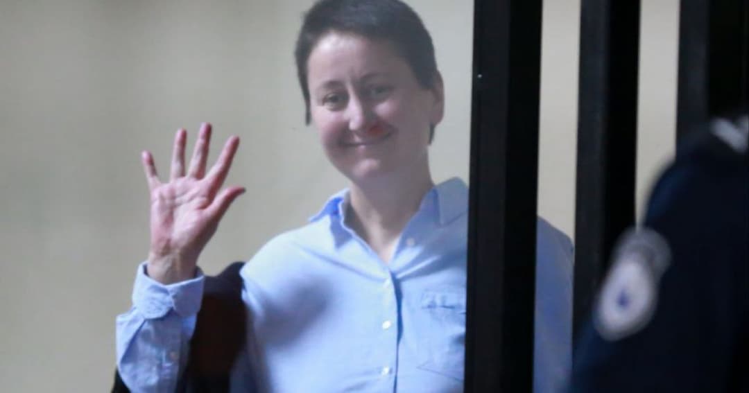 შსს-მ მზია ამაღლობელის წინააღმდეგ კიდევ ერთი ადმინისტრაციული საქმე დაიწყო