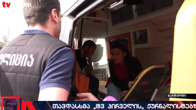 Investigation launched into reported attack on TV Pirveli crew