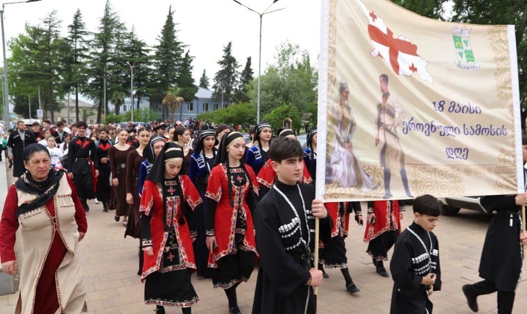 Frontnews image description