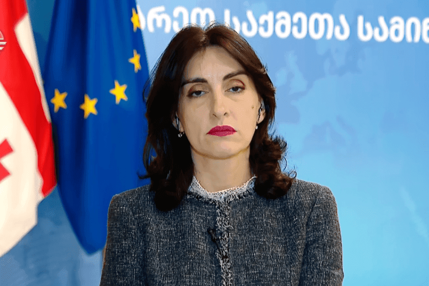 მაკა ბოჭორიშვილი - ერთადერთი დასკვნა, რაც შეიძლება ჩვენ გამოვიტანოთ დღევანდელი პასუხიდან, არის ის, რომ ჩამოყალიბებული პოზიცია საქართველოსთან მიმართებაში არ არსებობს