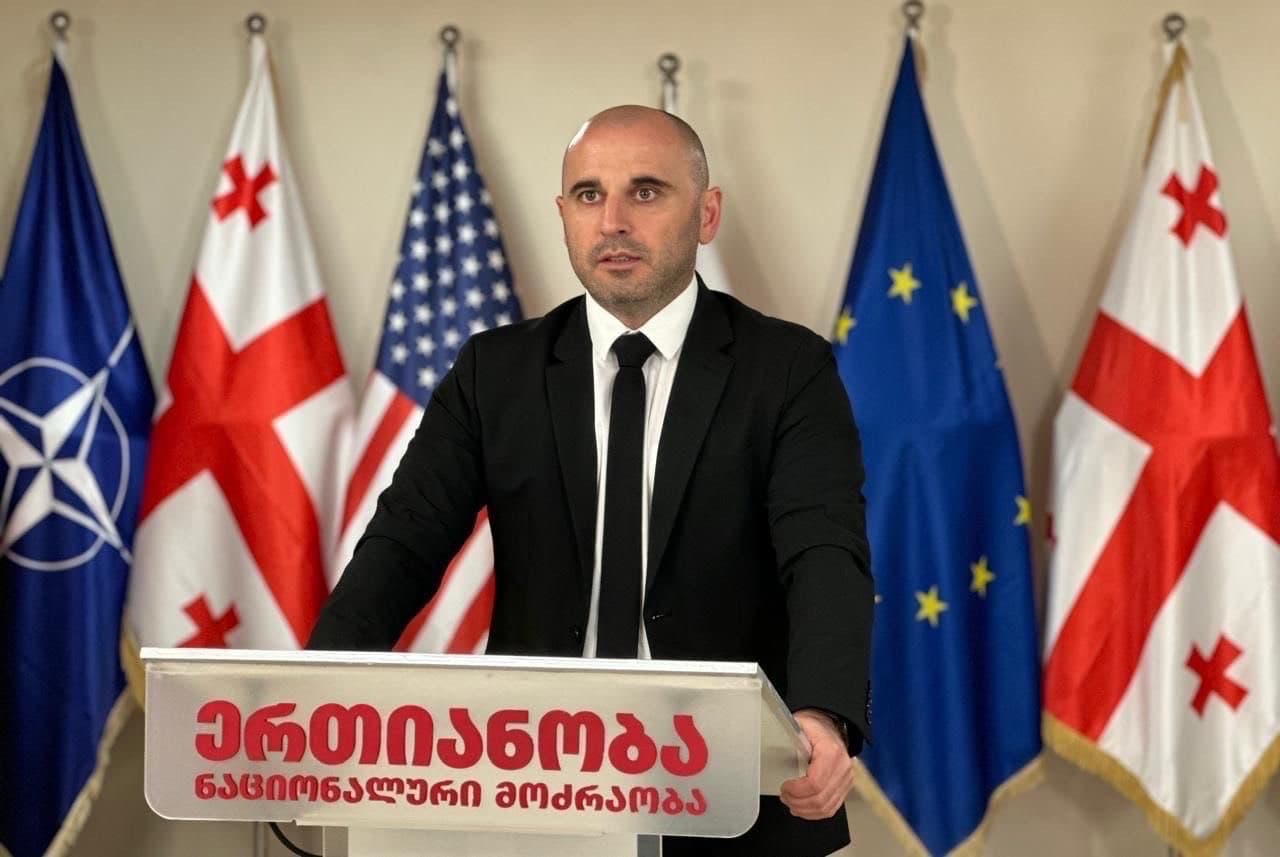 Khabeishvili also criticized the appointment process for the new interior minister, asserting it was the result of internal lobbying within the ruling party. 