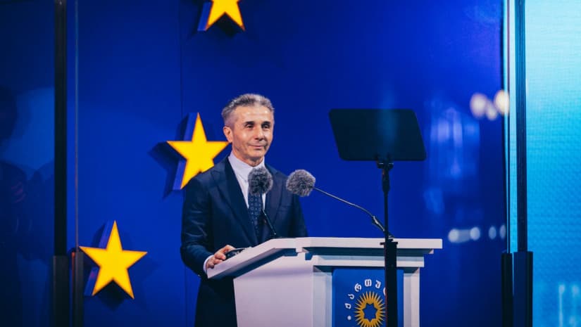 Ivanishvili also expressed hope that relations between Tbilisi and Washington could be restored. 