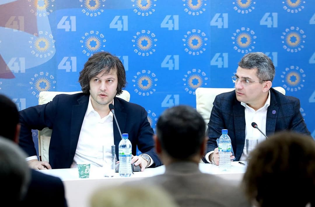 მამუკა მდინარაძე - ღირსეულ ადამიანს, უღალატო თანამებრძოლს და მეგობარს, წარმატებას გისურვებთ ამ ურთულესი გამოწვევებით სავსე პოლიტიკურ საქმიანობაში