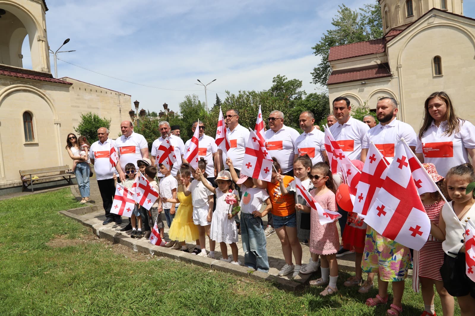 Frontnews image description