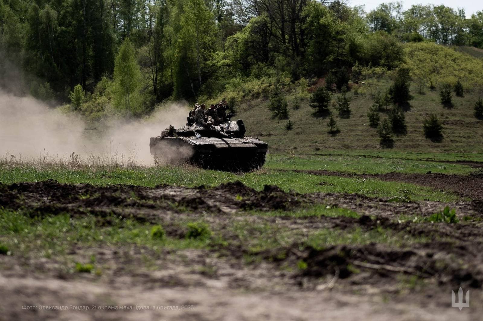 Frontnews image description