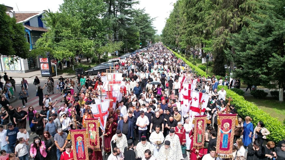 ზუგდიდში ოჯახის სიწმინდის დღე აღინიშნა