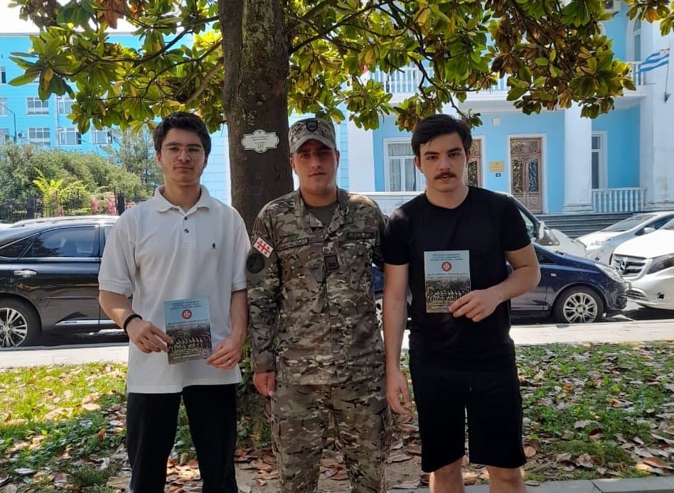 ეროვნული თავდაცვის აკადემიაში საკანდიდატო კურსზე საბუთების მიღება მიმდინარეობს