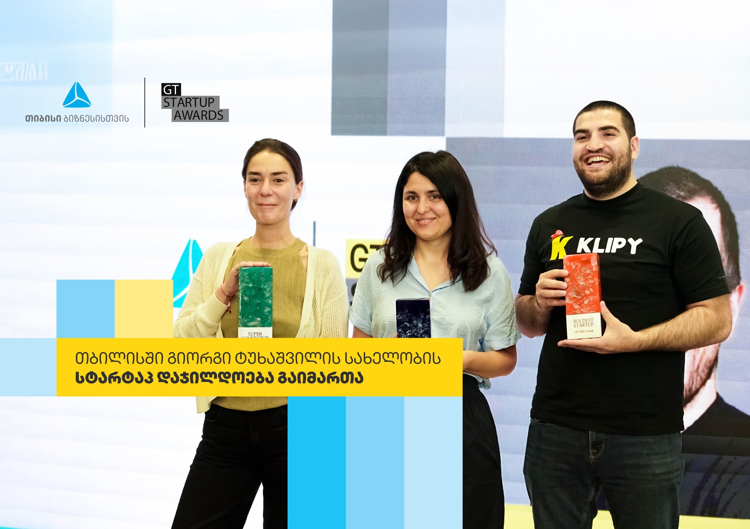 Frontnews image description