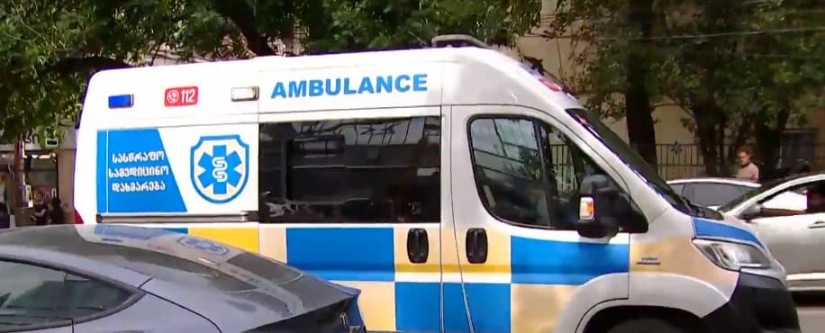 საქართველოს ეროვნულ უნივერსიტეტთან საპროტესტო აქციის დროს ორი სტუდენტი გოგონა დაშავდა