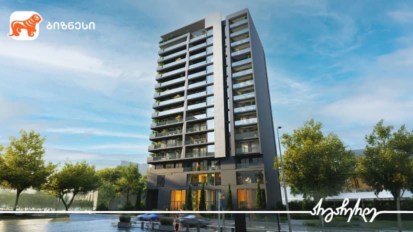 "საქართველოს ბანკის" მხარდაჭერით, კომპანია „Generation Builders“ ისანში ახალ დეველოპერულ პროექტს ახორციელებს