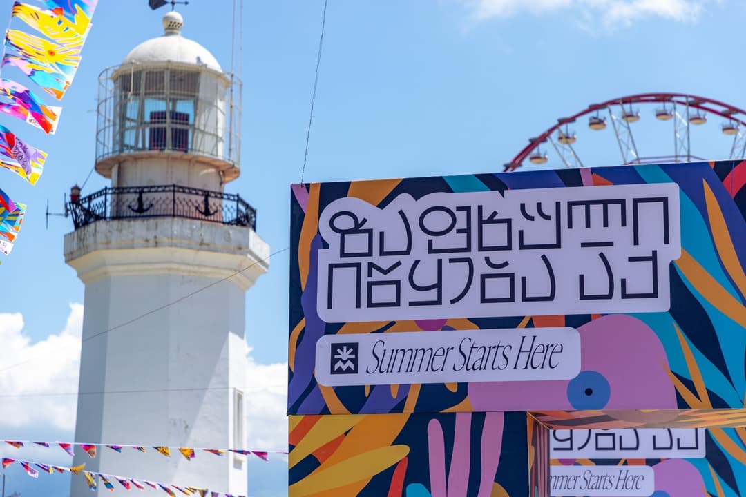 ბათუმში საზღვაო ტურისტული სეზონი "ზაფხულის ფესტივალით“ გაიხსნა