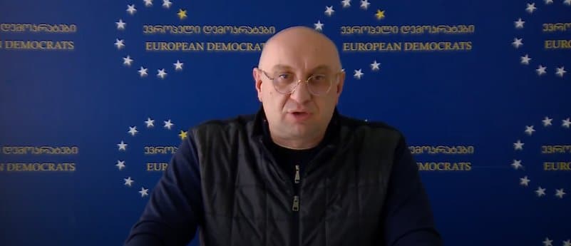 პაატა დავითაია - ეს ბაზა ქვეყნის უსაფრთხოებას უქმნის საფრთხეს