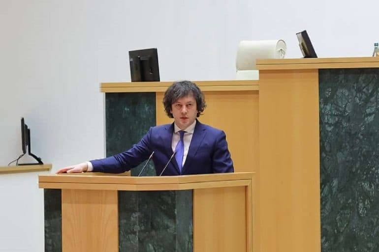 პარლამენტი პრემიერ-მინისტრის მოხსენებას სამთავრობო პროგრამის შესრულების მიმდინარეობის შესახებ 27 ივნისს მოისმენს