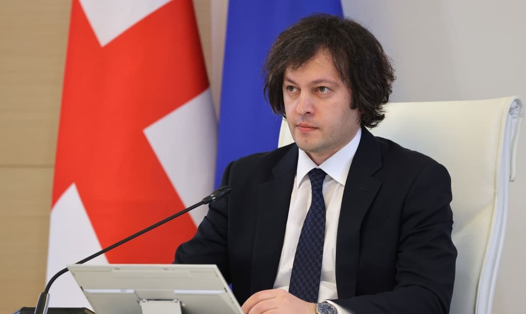 ირაკლი კობახიძე იტალიაში გაემგზავრა