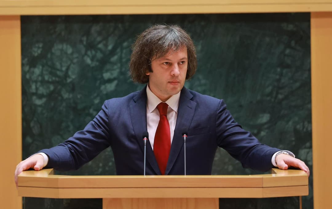 ირაკლი კობახიძე - განათლების ინფრასტრუქტურის განვითარების ცენტრის უქმდება და მისი ფუნქციები გადანაწილდება რეგიონული განვითარების სამინისტროზე და თბილისის ნაწილში დედაქალაქის მერიაზე