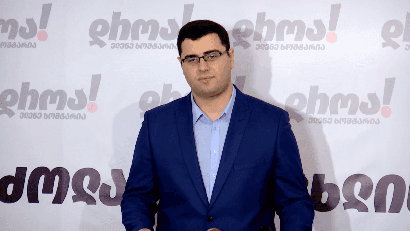 გიგა ლემონჯავა - ივანიშვილის წინააღმდეგ დაანონსებული სანქციები აუცილებლად გახდება რეალობა