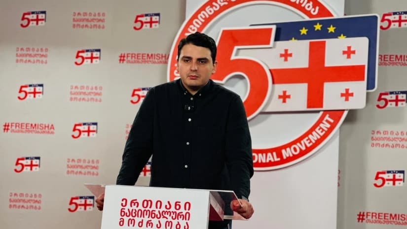 ლევან სანიკიძე - ეს კვლევა ჩვენთვის არის დამატებითი არგუმენტაცია, რომ ამ ე.წ არჩევნებს ჩვენ გამოვუცხადოთ ბოიკოტი