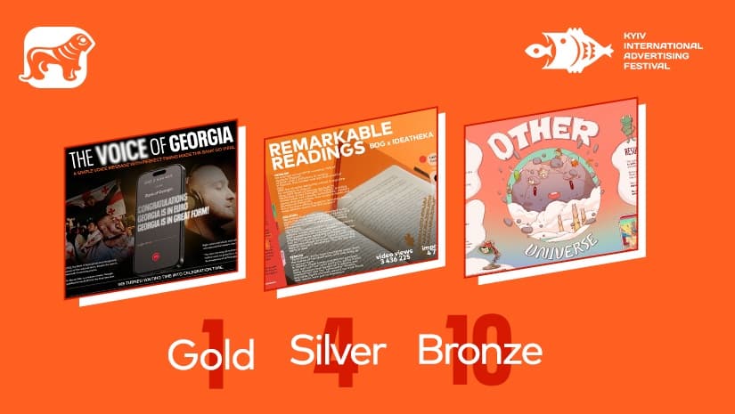 1 ოქრო, 4  ვერცხლი და 10 ბრინჯაო - "საქართველოს ბანკის" წარმატება კიევის საერთაშორისო სარეკლამო ფესტივალზე