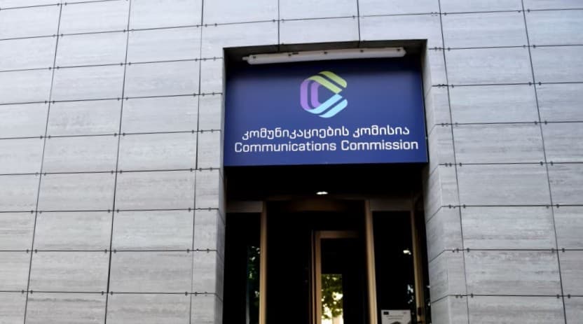 Georgia's Communications Commission admits ruling party’s complaints against media