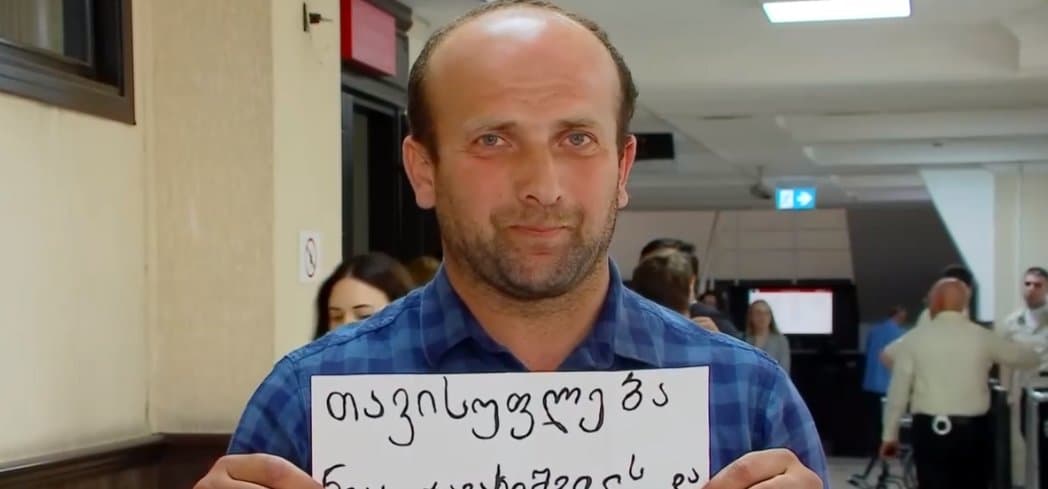 უჩა ქემაშვილს 10-დღიანი პატიმრობა შეუფარდეს