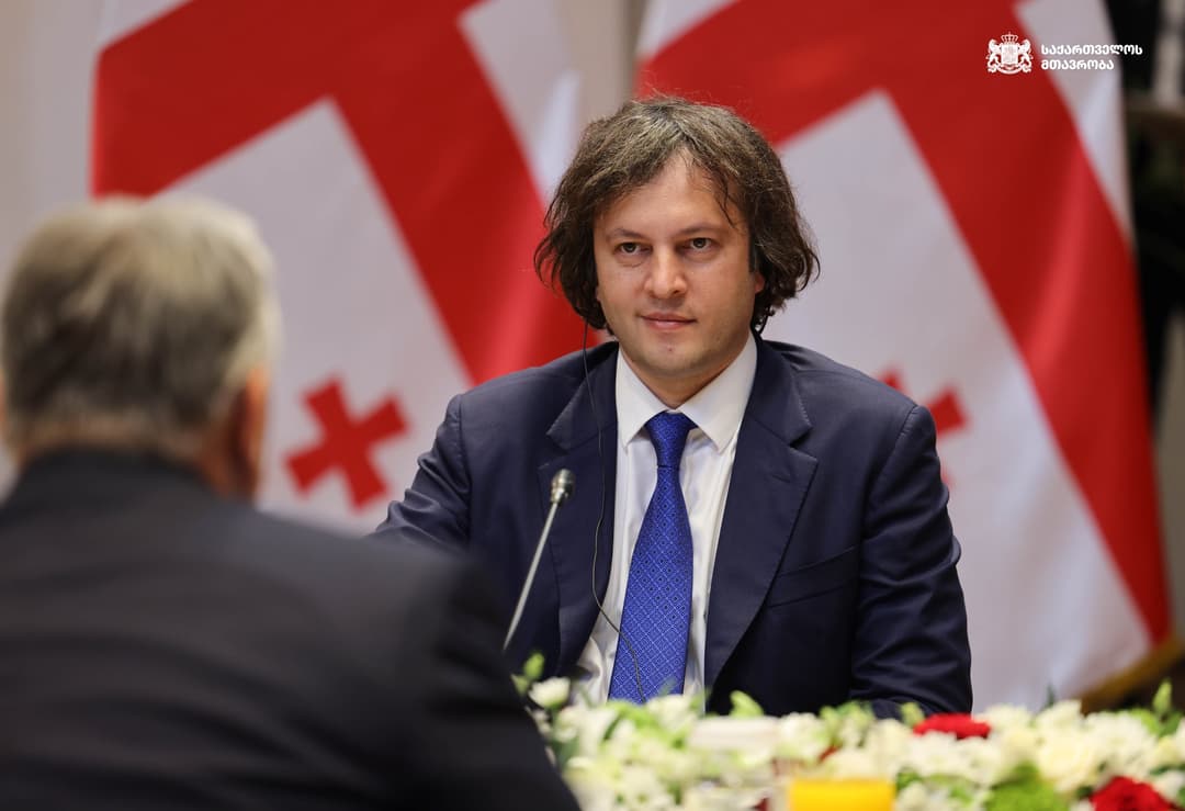 Georgian-Hungarian Intergovernmental Summit key to strengthening bilateral ties – PM Kobakhidze