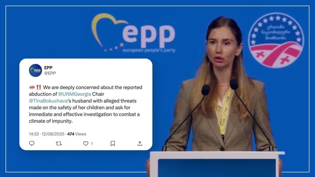 “ევროპის სახალხო პარტია" - მოვითხოვთ, დაუყოვნებლივ და ეფექტურ გამოძიებას