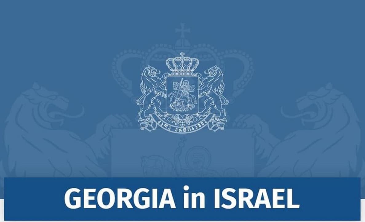 The embassy said it is operating under enhanced security measures and continues its diplomatic functions in accordance with protocols issued by Israeli authorities.
