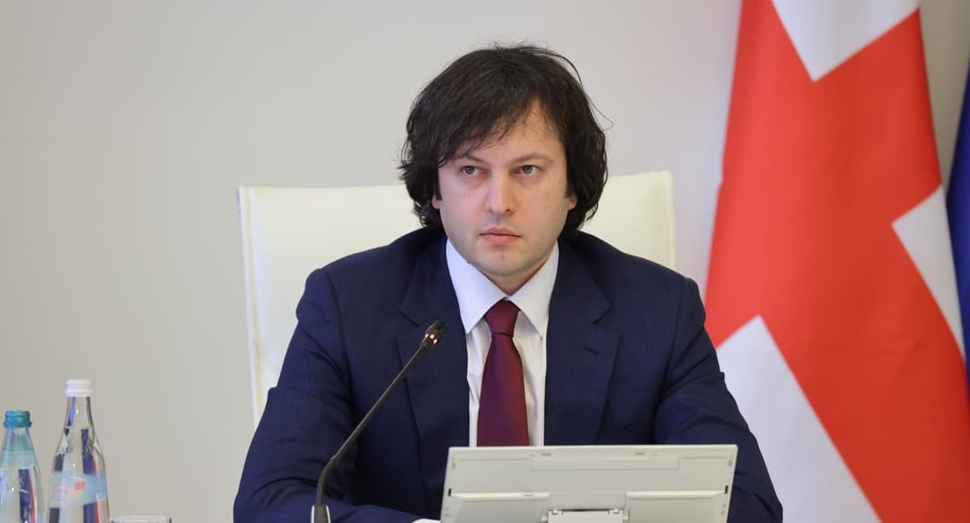 ირაკლი კობახიძე - ნარკოტიკული დანაშაულისა და ნარკოტიკების რეალიზატორების წინააღმდეგ ხელისუფლება იქნება უკომპრომისო