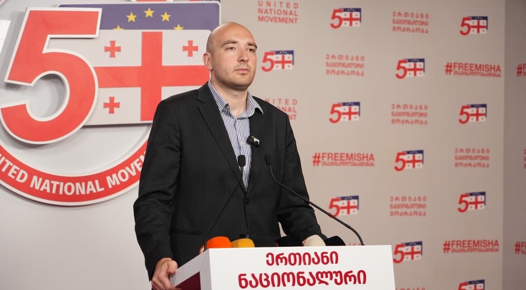 ირაკლი ფავლენიშვილი - ნატოს სამიტზე არ მიიწვიეს საქართველო, რაც კიდევ ერთი დასტურია იმისა, რომ საქართველოს იზოლაცია გრძელდება