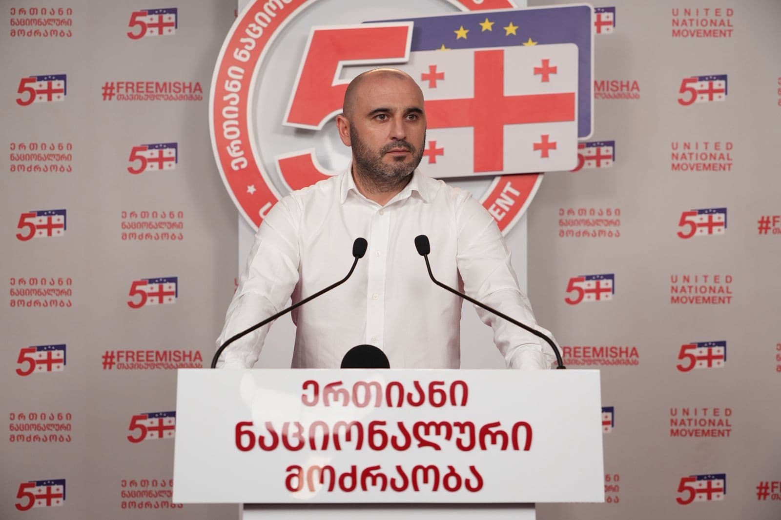 Khabeishvili claimed Mamuka Mdinaradze, a senior ruling party figure, was orchestrating a de facto coup within the party