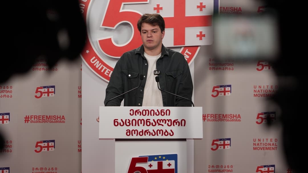 იგორ ნარმანია - ვინც არ უნდა შევიდეს ამ ე.წ. თვითმმართველობის არჩევნებში, “ნაციონალური მოძრაობა” არ აპირებს ამ ფარსში მონაწილეობას 