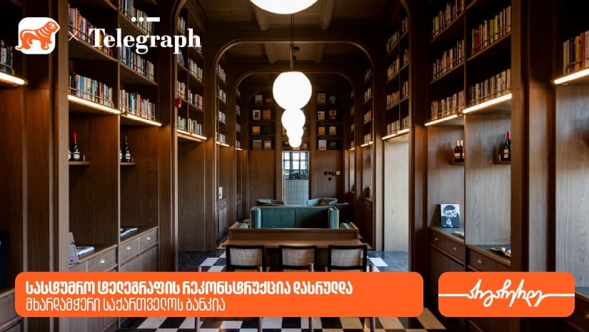 Frontnews image description