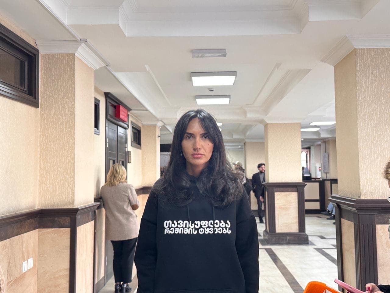 Frontnews image description