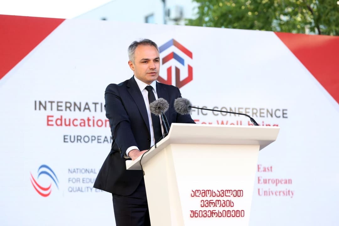 ალექსანდრე წულაძემ საერთაშორისო კონფერენციის "განათლება – კეთილდღეობის კატალიზატორი“ გახსნის ცერემონიაში მიიღო მონაწილეობა