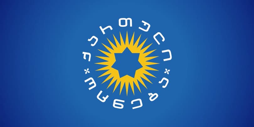 "ქართული ოცნების" პოლიტიკური საბჭოს განცხადება
