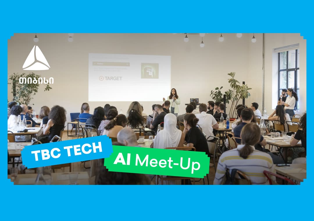 AI-ს საერთაშორისო დღის აღსანიშნავად თიბისიმ განსხვავებული კონცეფციის AI Meet-up ჩაატარა