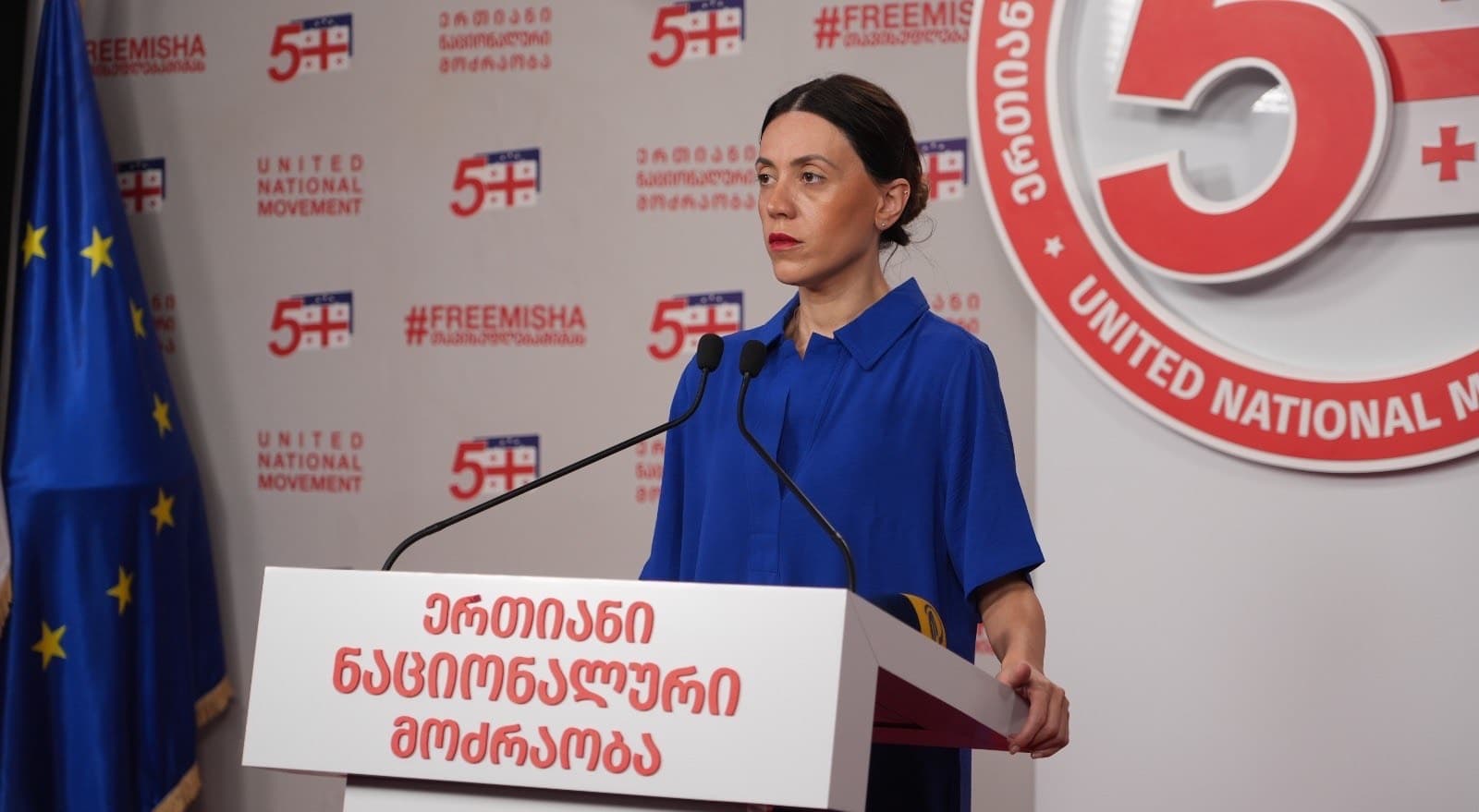 Tsitlidze claimed that the EU’s message was “a very harsh warning” and predicted that targeted sanctions could follow