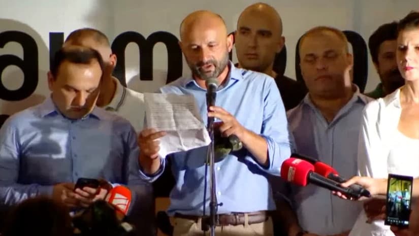 "არ გავხდებით რეჟიმის თანამზრახველი მოქალაქეების მოტყუებაში, ყველა ქალაქსა და მუნიციპალიტეტში ვიწყებთ წინააღმდეგობის წევრების ორგანიზებას"