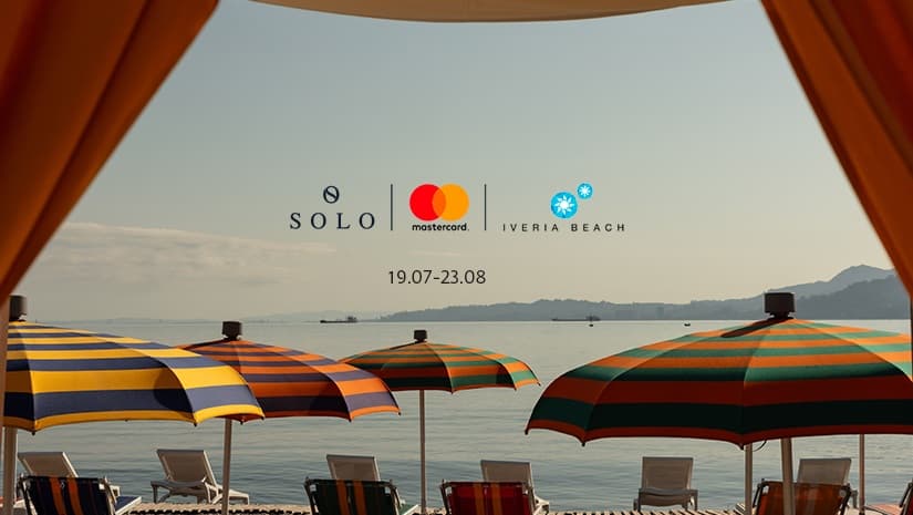 გაატარეთ ზაფხულის ცხელი დღეები SOLO-სთან ერთად - Iveria Beach-ზე Live კონცერტების სერია იწყება