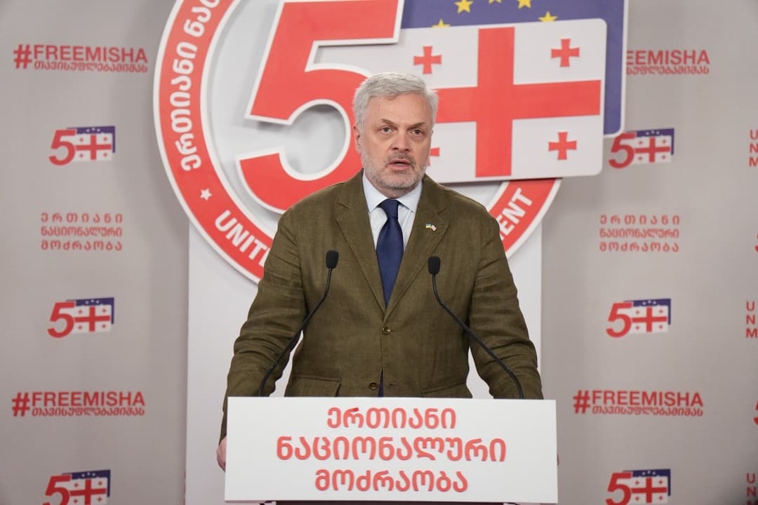 გია ბარამიძე - ქართველი ხალხის ევროპული არჩევანი და ვიზალიბერალიზაცია არაფერს ნიშნავს ივანიშვილისთვის, რომლის მიზანია საქართველოს დაცლა