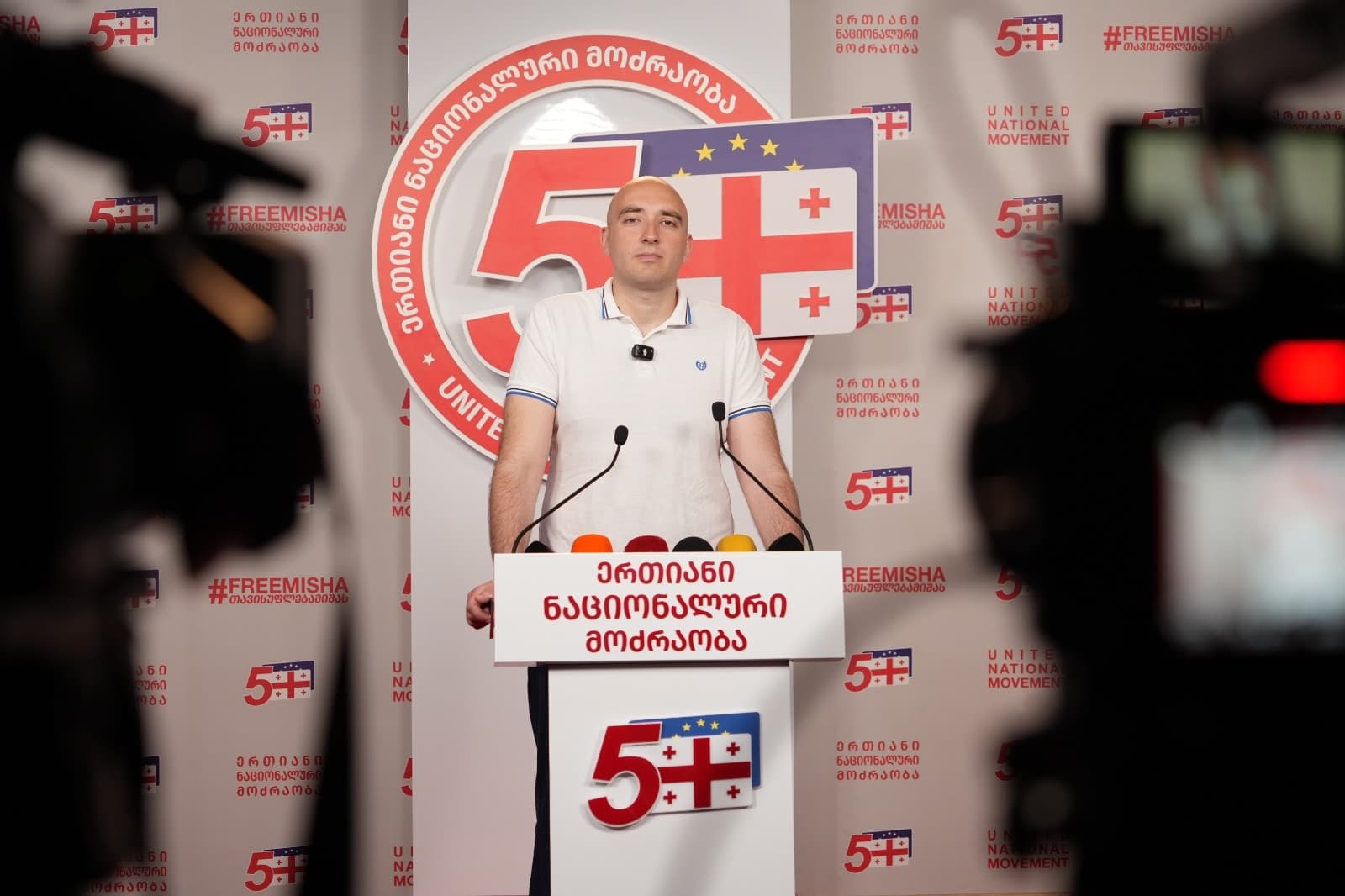 Frontnews image description