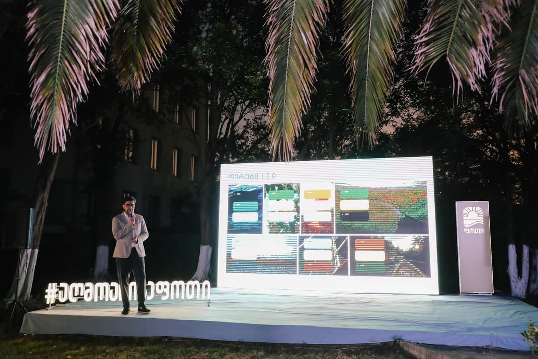 ბექა ვაჭარაძე - ახალი ბრენდინგით ფოთი გპირდებათ მემკვიდრეობაზე აგებულ ახალ ენერგიას, ქალაქს, რომელიც მოძრაობს, ვითარდება და აერთიანებს საზღვაო ძალას კულტურულ უნიკალურობასთან