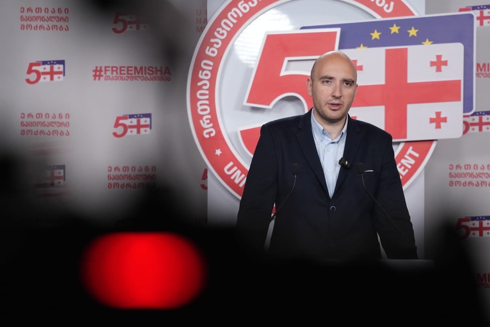 Frontnews image description